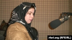 د افغانستان د یو ایف ایم راډیو ویانده 