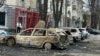 Наслідки удару сил РФ по Сумах, 13 квітня 2025 року