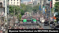 Protesti u Jangunu 6. februara 2021. godine