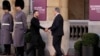 Image result for Стуб