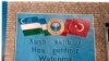 Türk məktəbləri nurçuluq və pantürkizm yayır?