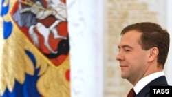 Виступ Дмитра Медведєва перед депутатами російських Федеральних зборів, Москва, 5 листопада 2008 р.