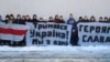Image result for Салаш