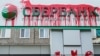 Протест біля офісу «Сбербанку Росії» в Дніпрі, 17 березня 2017