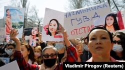 Акция против насилия в отношении женщин, Бишкек, 8 апреля 2021 г.
