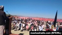 د اېپي ولس پرلت تر غوښتنو پس ختم. د ۲۰۲۱ز کال پر ۱۳مه جنورۍ د پرلت تصویر