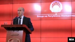 Прес-конференција на министерот за правда Билен Салији