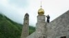 Chechen Mountains