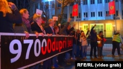 Антивладин протест во Подгорица.