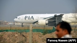 Passengers booked on PIA flights to Europe will reportedly have the option to extend their bookings to a later date or get a full refund.