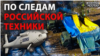 Зображення 16x9
