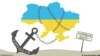 Донбас не є приводом для зволікання з реформами – європейські експерти