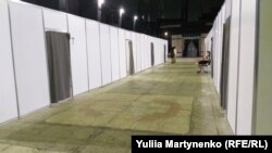 Центр вакцинації в Києві