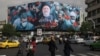 Funeralii prezidențiale în Iran