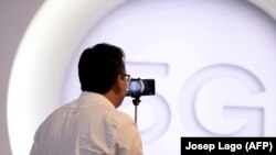 Китай стане лідером 5G-зв’язку, припускають оглядачі видання Financial Times
