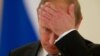 Путин Русия халкына каршы чикләүләр кертә