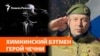 TEASER FOR KR'S VIDEO