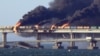 Вибух на Керченському мосту, який побудувала Росія до окупованого Криму. 8 жовтня 2022 року