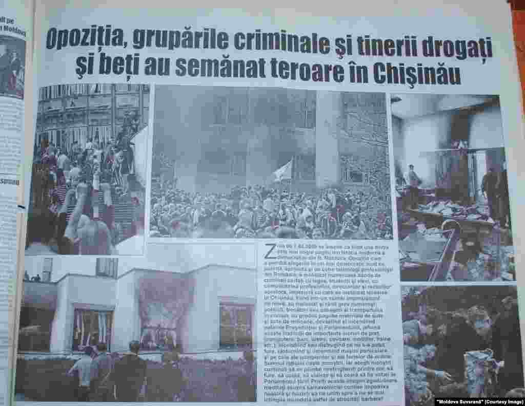 "Moldova Suverană", 9 aprilie 2009