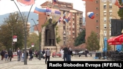 Severna Mitrovica