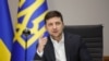Зеленський підписав закон про відповідальність за неправдиве декларування