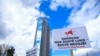 <p>Qytetarët protestuan më 5 prill në Prishtinë kundër shtrenjtimit të paralajmëruar të tarifave të energjisë elektrike.