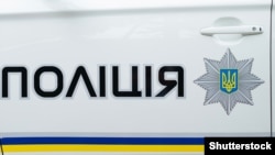 «Внаслідок вибуху ВОГ-17 травмовані 22-річний і 37-річний поліцейські, які саме прямували на виклик»