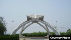 د اسلام اباد قاید اعظم پوهنتون