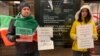 Активистлар Carnegie Hall каршында пикет уздыра