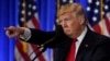 Звідки «компромат» на Трампа?