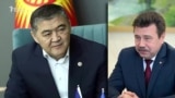 Жалдануу иши: Ташиев Орусиянын элчиси менен жолугушту 