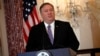 U.S. Secretary of State Mike Pompeo delivers remarks during an event to release the 2019 Trafficking In Persons report at the State Department in Washington on June 20.
