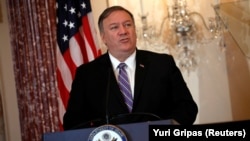 U.S. Secretary of State Mike Pompeo delivers remarks during an event to release the 2019 Trafficking In Persons report at the State Department in Washington on June 20.