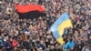 Мітинг проти агресії Росії і за європейську інтеграцію України. Івано-Франківськ, 25 лютого 2014 року