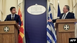Nikola Dimitrov i Nikos Kodžijas u Atini, 14. juni 2017.