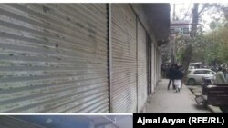په تالقان کې وسلهوالې غلاوې ډېرې شوي او له کبلهیې د صرافانو کاروبار اغېزمن شوی دی.