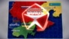Евразия биримдиги – интеграция мүмкүнбү?