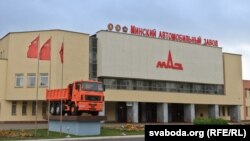 Прахадная МАЗ