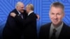 Image result for "Аляксей Знаткевіч"