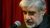  امیرارجمند: در مداوای مهندس موسوی کوتاهی کرده‌اند