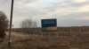 Фермеры в Лебапской и Дашогузской областях не получают необходимую помощь от государства 