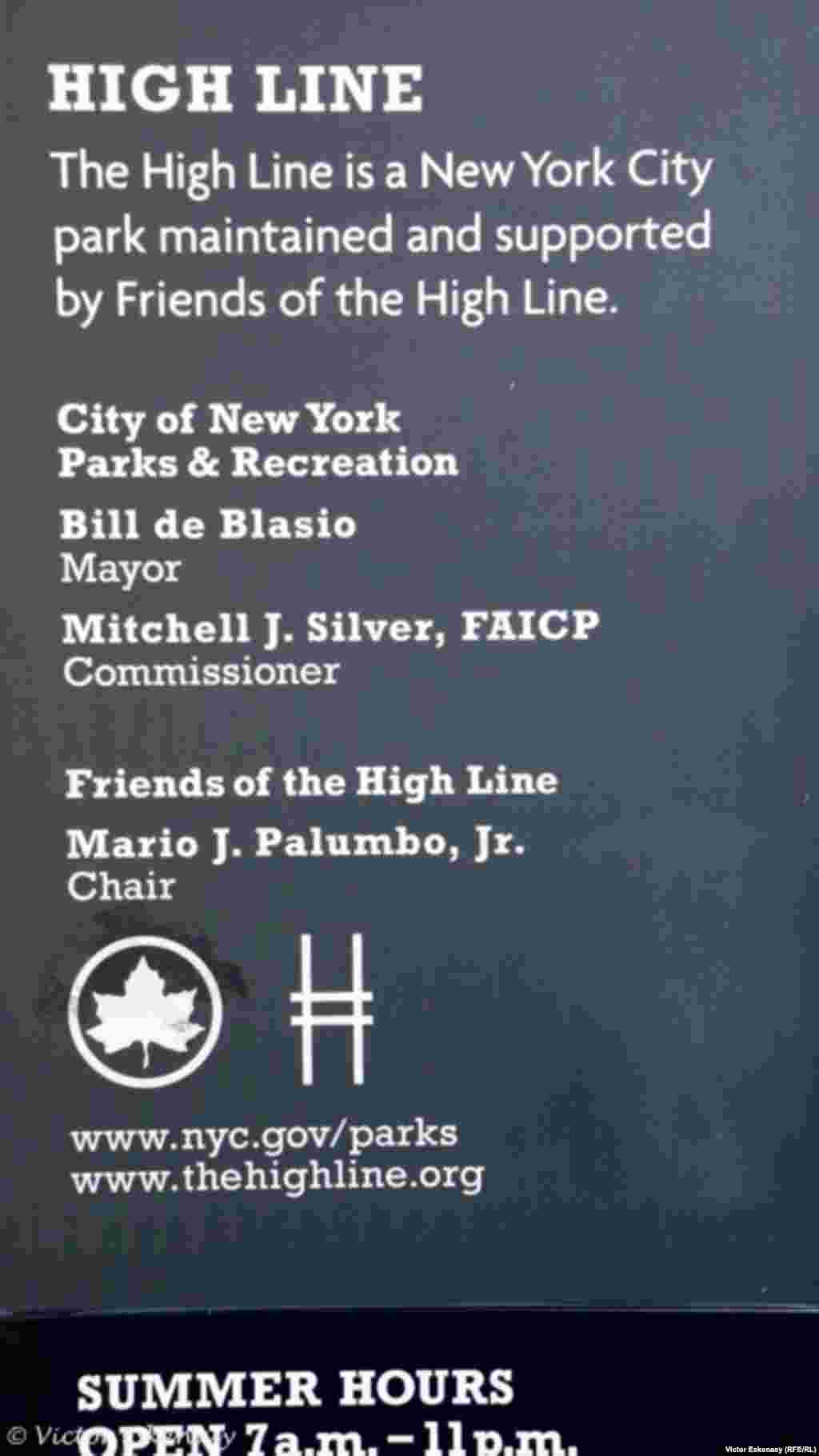 „High Line” este un parc al New York City întreținut și susținut de Prietenii High Line-ului”...