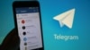 ФСБ Росії заявила, що терористи використовують месенджер Telegram