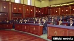Собранието на Косово