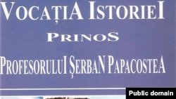 Coperta volumului omagial Șerban Papacostea la împlinirea vîrstei de 80 de ani (2008)
