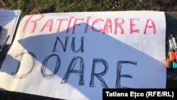 Chișinău, demonstrație pentru ratificarea Convenție de la Istanbul împotriva violenței la adresa femeilor, 18 decembrie 2019
