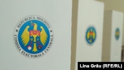 Activitatea unui partid politic poate fi limitată pentru neprezentarea la CEC a rapoartelor financiare.