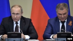Владимир Путин һәм Вячеслав Володин