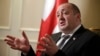 Георгий Маргвелашвили