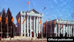 Барокна фасада на зградата на македонската влада.